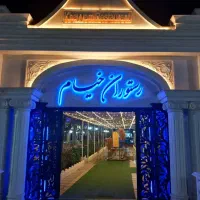 رستوران خیام در جاده توریستی بوژان نیشابور|فروش مغازه و غرفه|نیشابور, فضل|دیوار