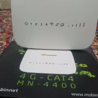 مودم وای فا