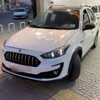 اطلس سفید مشکی صفر