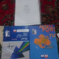 کتاب کار هفتم و هشتم و نهم