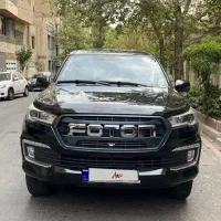 فوتون g7 مدل ۴۰۲