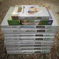 پک کامل میکرو طلایی گاج کنکور