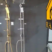 یانیز فلت کروم