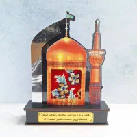 تندیس چاپی فرش متبرک حرم مطهر امام رضا (ع)