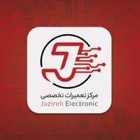 تعمیرات تخصصی انواع بردهای الکترونیکی