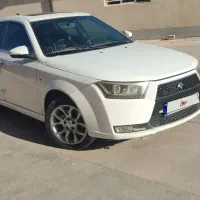 فروش فوری دنا پلاس