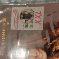 گن لاغری|لباس|کرمانشاه, |دیوار