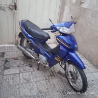 ویو سالم درحد با برگه مزایده