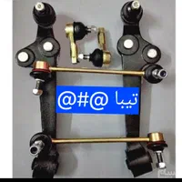 پک جلوبندی کامل پژو 206 پراید سمند تیبا پیکان کمک|قطعات یدکی و لوازم جانبی|اهواز, اسلام آباد شرقی|دیوار