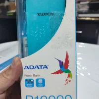 پاوربانک ای دیتا