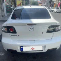 مزدا۳سلامت