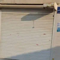 رهن-مغازه-24-متری-مهدیس-نورد-لوله