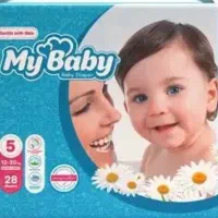 مای بیبی سایز ۵آکبند