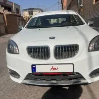 مرکز فروش،خرید۱ر برلیانسیم،