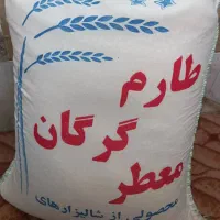 برنج ایرانی با بهترین پخت و بهترین قیمت