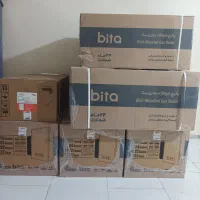 طرح تعویض پکیج و آبگرمکن نو با استوک