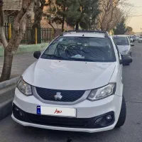 ساینا اس ۱۴۰۱