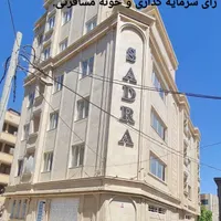 هفدهم شهریور،انتهای صدر چهارم،|فروش آپارتمان|مشهد, چهنو|دیوار