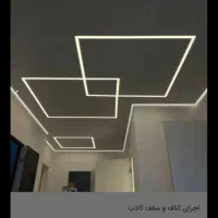 کناف|خدمات پیشه و مهارت|ابهر, |دیوار