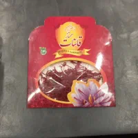 یک گرم 65تومنی زعفران با کیفیت و پر فروش کد65|خوردنی و آشامیدنی|تهران, سازمان آب|دیوار