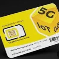 سیم کارت داعمی ایرانسل 09355011924