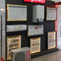 خریدار پکیج آکبند و کارکرده بالاترین قیمت روز