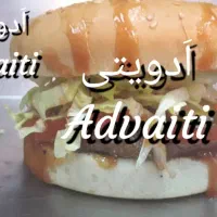 روکش و مرینیت و ادویه های سوخاری و تخصصی فست فود|خوردنی و آشامیدنی|رشت, بلوار گیلان|دیوار
