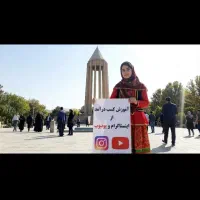 درآمد عاقلانه