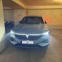 وویا فری‌۲۰۲۳