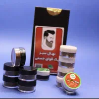 مشاوره زناشویی