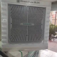 کولر سلولزی ایرومکس