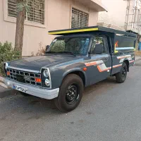 نیسان تکسوز اکستند باربند فلزی ۱۴۰۵ صفر