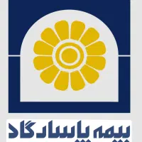 فرصت ویژه شغلی در صنعت بیمه