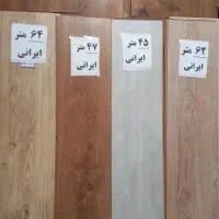 فروش انواع پارکت لمینت خارجی با ضمانت درحدنو