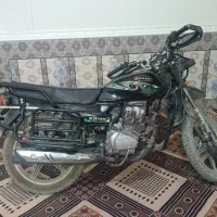پیام پاسخگو هستم
