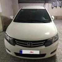 آریو اتومات 96