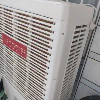 کولر ابی آیروکولر
