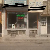 مغازه مخصوص باطری سازی|اجارهٔ مغازه و غرفه|قم, شهرک امام حسین|دیوار