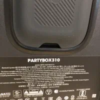 اسپیکر جی بی ال پارتی باکس ۳۱۰|سیستم صوتی خانگی|گنبد کاووس, |دیوار