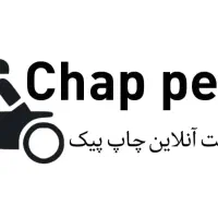 کافی نت آنلاینِ غیر حضوری ٪۵۰ تخفیف و ارسال رایگان|خدمات رایانهای و موبایل|رفسنجان, |دیوار