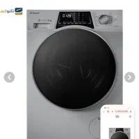 ماشین لباسشویی کندی