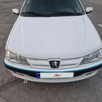 پژوپارس دوگانه سوز