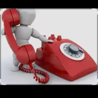 خط تلفن ثابت رُند ۳۴۴۲۱۲۰۷