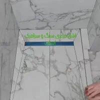 نصب کاشی سرامیک اصلب