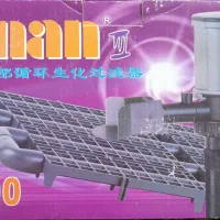 پمپ تسویه اکواریوم. GF-600