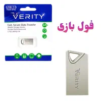 فروش پلی استیشن2|کنسول، بازی ویدئویی و آنلاین|سیرجان, |دیوار