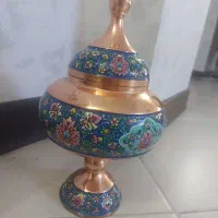 راهنمایی برای سرمایه گذاری