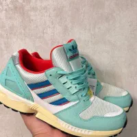 zx 8000 اتموس هیدرا