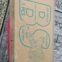 دستگاه اره برقی سکاره 30 سانتی و چکش تخریب 22 کیلو