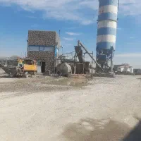 به تعدادی خانم جهت فروش بتن نیازمندیم